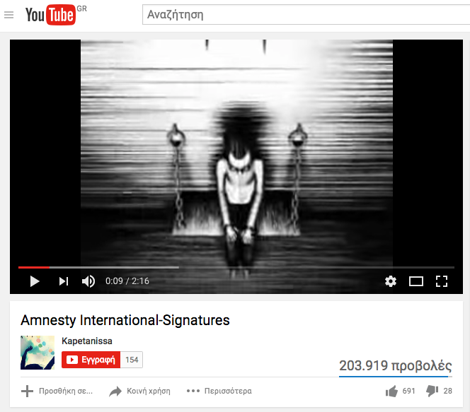 Amnesty