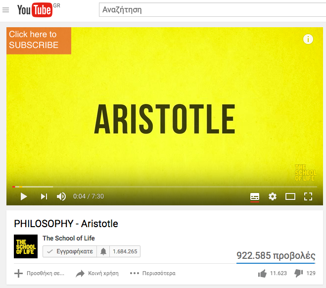 Aristotle