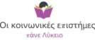 cropped smalllogo.jpg