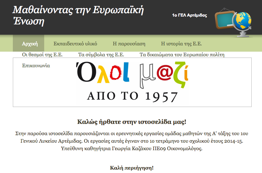 Site Gogo