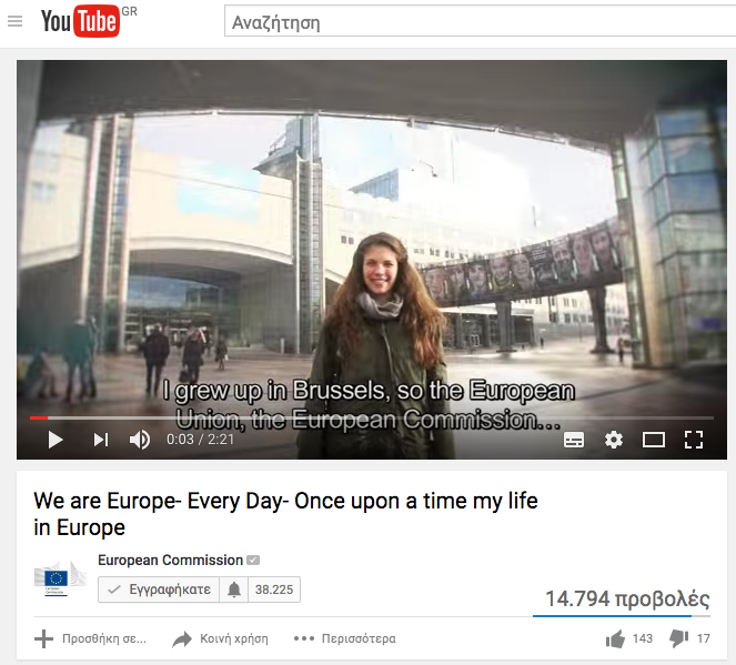 We are Europe- Every Day- Once upon a time my life in Europe We Are Europe